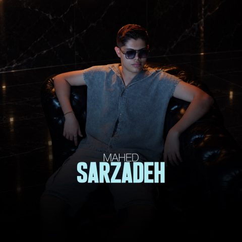 دانلود آهنگ ماهد سرزده